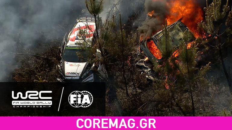 Video: Φωτιά στο Rally Πορτογαλίας μετά την έξοδο του Paddon